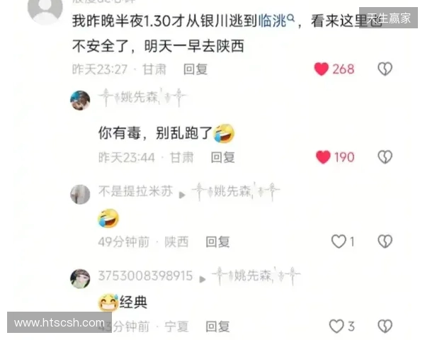 🎙️我懂评论区可以发语音啦！快来用你的声音制霸评论区~