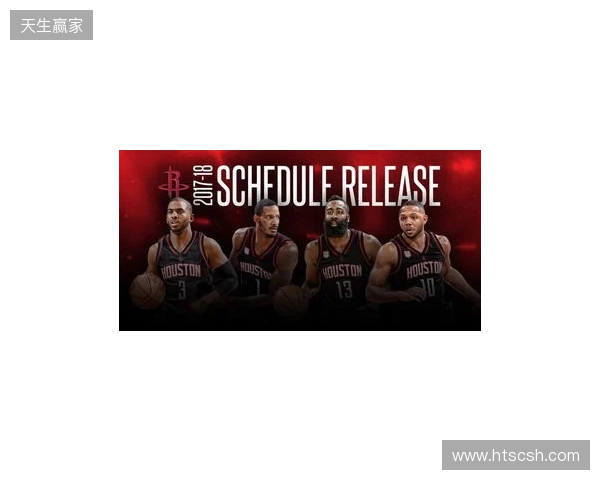 2026赛季苏超赛制进行微调，赛程较上赛季延长一个月